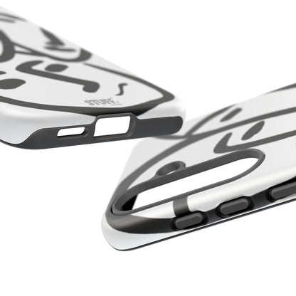 Les Trois Visages | Coque résistante double protection — inspiration Matisse